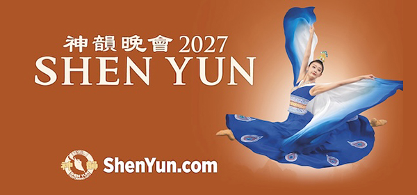 Shen Yun